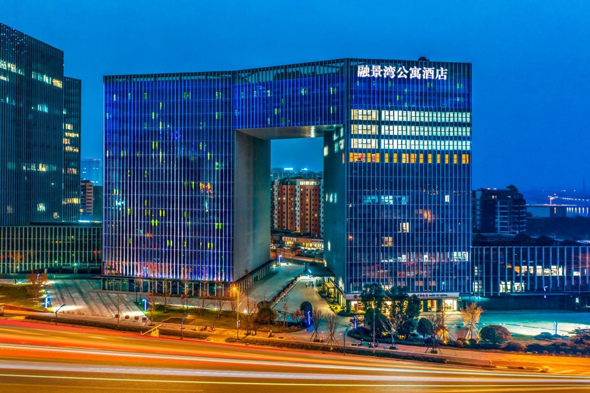 Rongjing Bay Hote 진화시 외부 사진